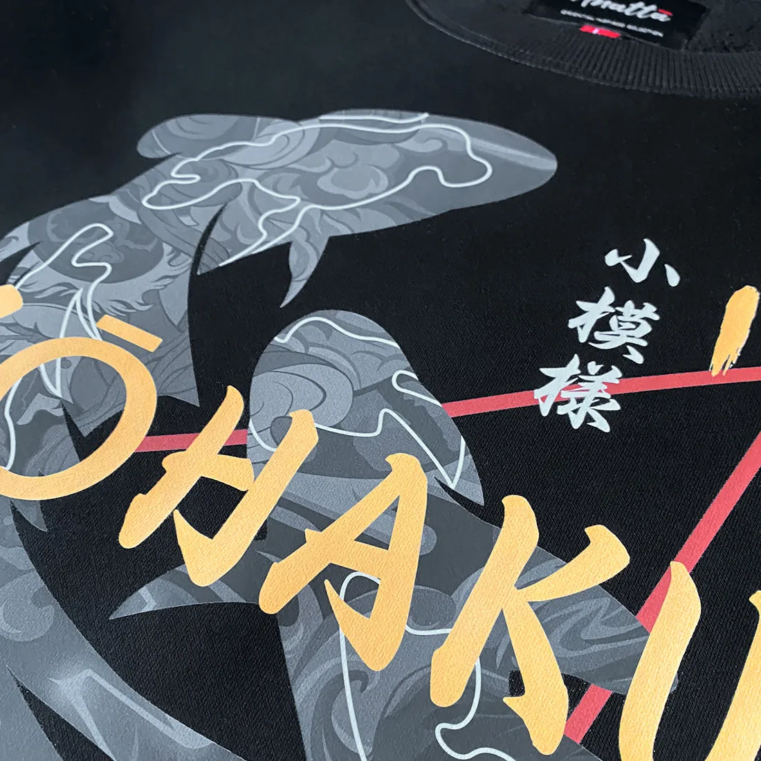 KOI - Sweatshirt