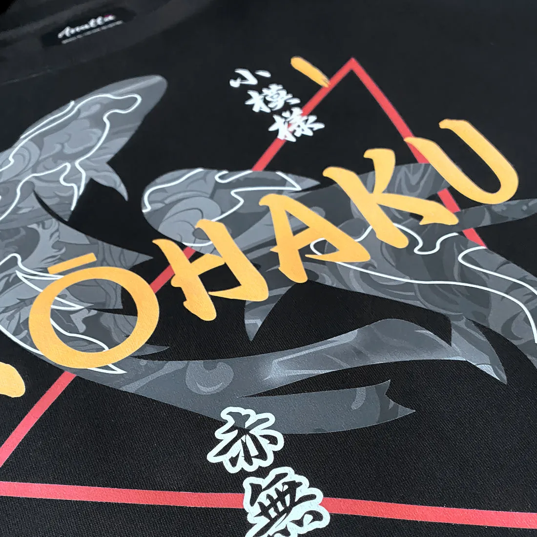KOI - Sweatshirt